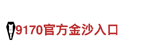 ag体育官方app-高效能源发电企业